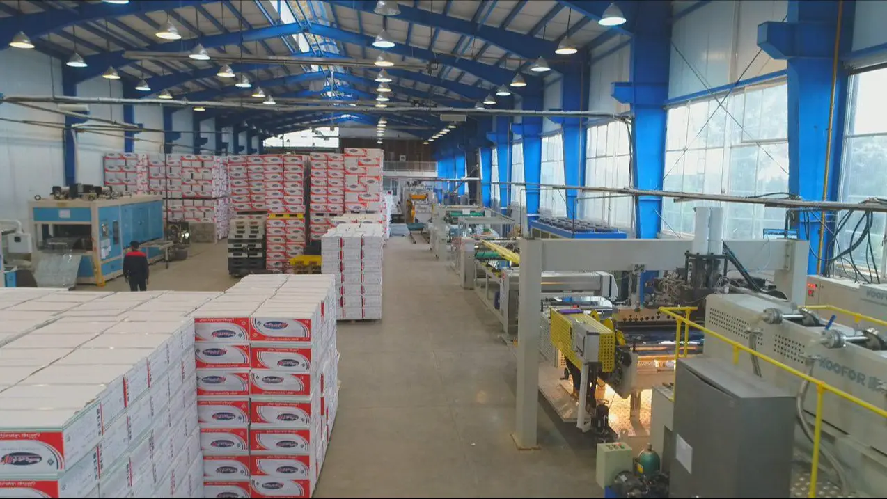 صنایع بهداشتی خراسان